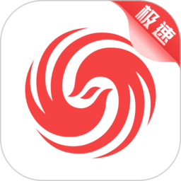 体验九游中国APP,享受便捷的旅行预订服务
